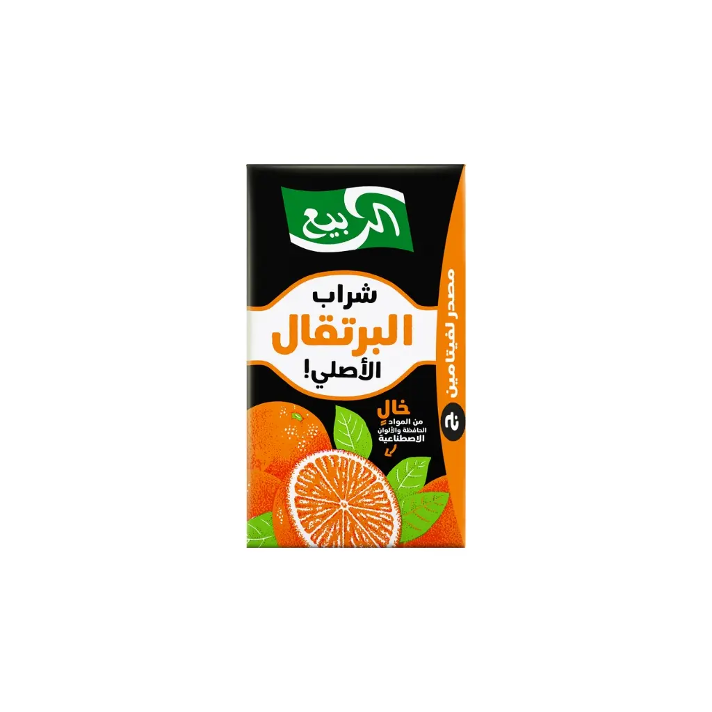 عصير ربيع